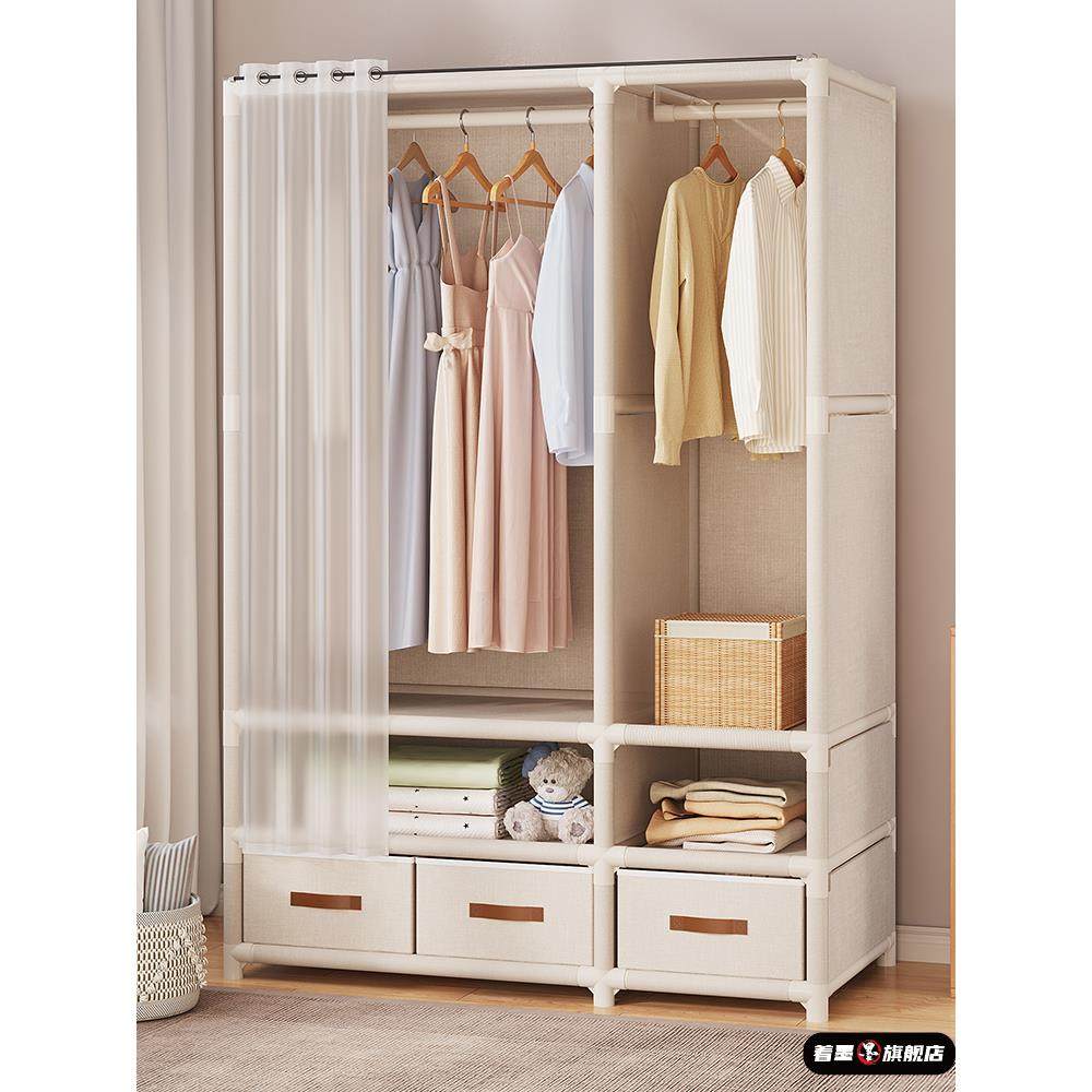 衣柜落地小户型卧室家用结实耐用挂衣服架子出租房简易组装收纳柜,收纳整理,金属衣架,淘宝优惠券,粉丝福利购,淘宝优惠卷