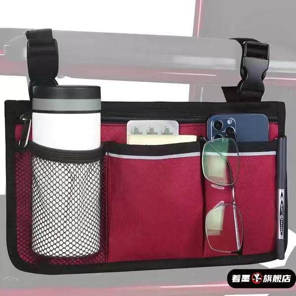 轮椅收纳袋挂袋电动便捷式背包氧气挂包办公文件侧袋学生椅子背袋