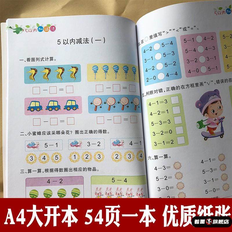 不锈钢不锈钢冰淇淋西餐餐具套装