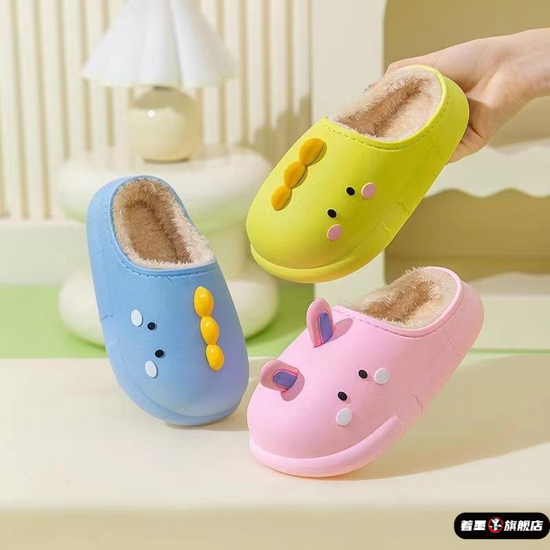 毛绒棉鞋2025新款可爱毛毛拖鞋居家室内防滑
