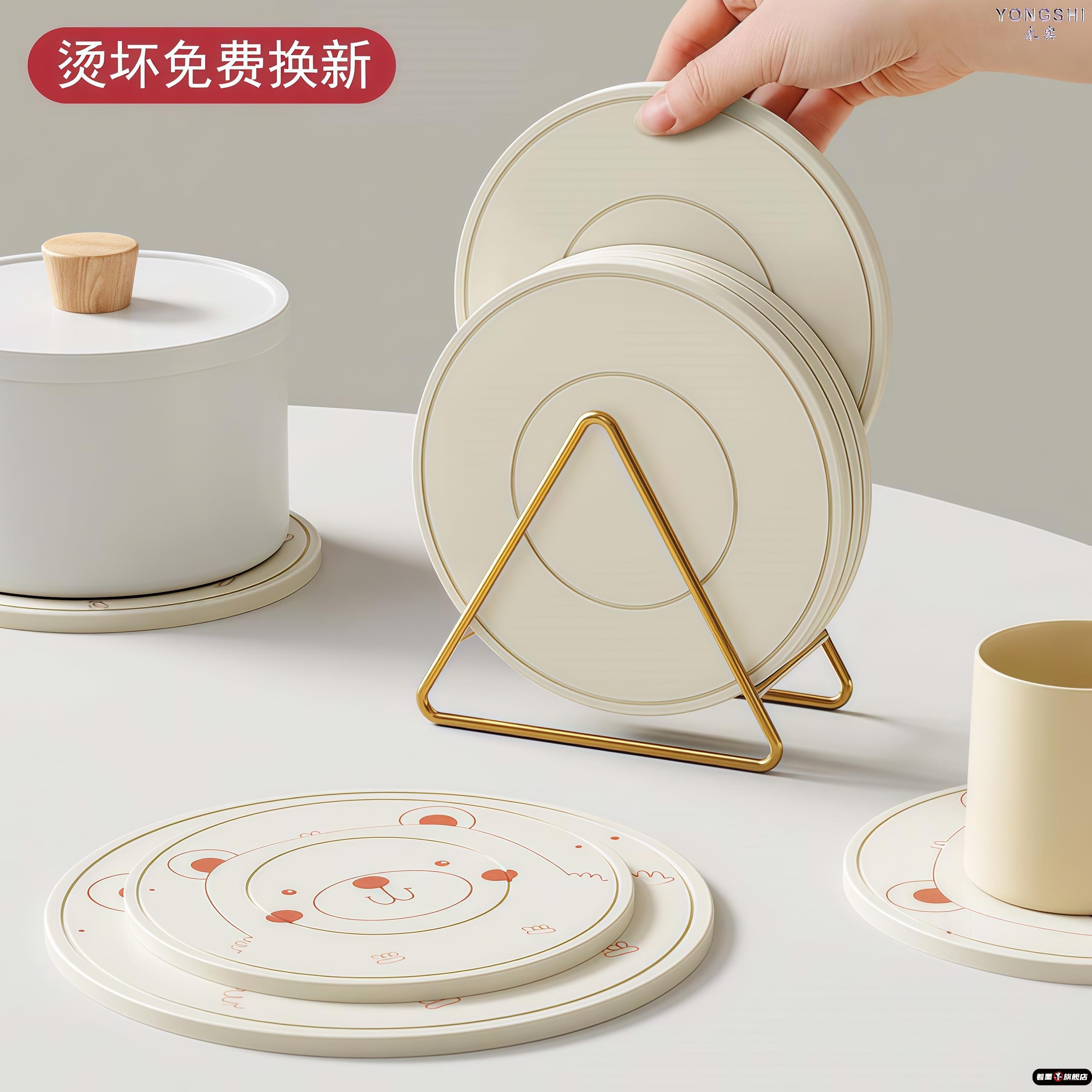 硅胶隔热垫餐桌垫防烫垫耐高温锅垫杯垫餐垫