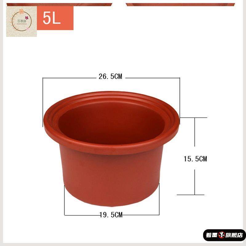 新煲汤电炖锅内胆煲粥紫砂电家用慢炖砂锅新品锅陶瓷锅盖。