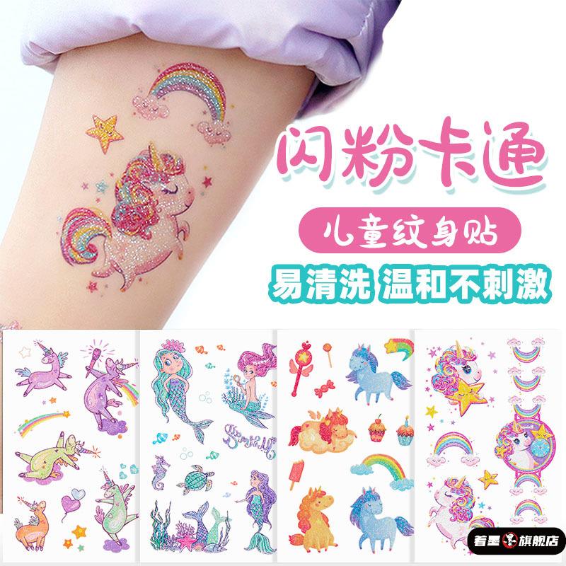 卡通闪粉纹身贴转印贴纸纹身贴儿童指甲贴纸女孩水印防水水贴透明蝴蝶宝宝手表小公主纹身贴纸