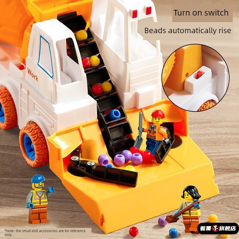 电动扫珠子搅拌车玩具大号水泥儿童可出料搅拌工程车男孩模型车