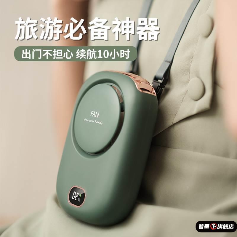 短期旅游神器新款外出三亚旅行用品大全冬天