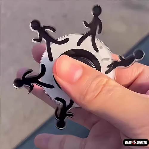 小人指尖陀螺玩具奔跑视觉解压