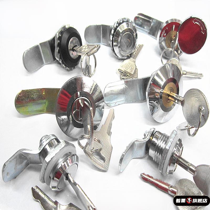 包邮十字钥匙电箱锁铁皮柜锁文件柜锁文挡锁