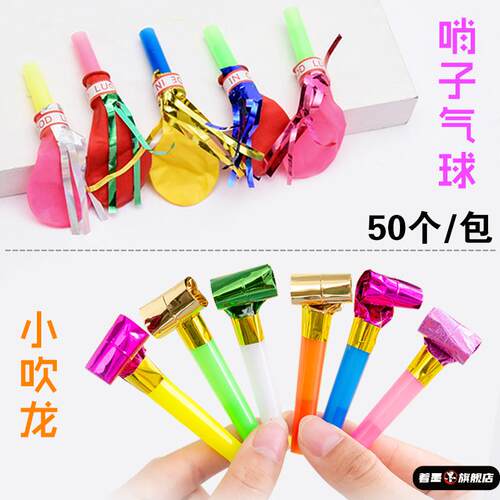 天猫优质好物推荐/收藏加购=优先发货