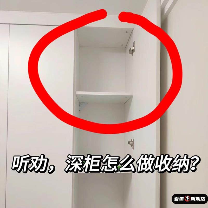 升级整体橱柜收纳盒！收纳盒抽屉可伸缩衣服衣物零食杂物厨房深柜,收纳整理,毛绒玩具收纳桶/箱,淘宝优惠券,粉丝福利购,淘宝优惠卷