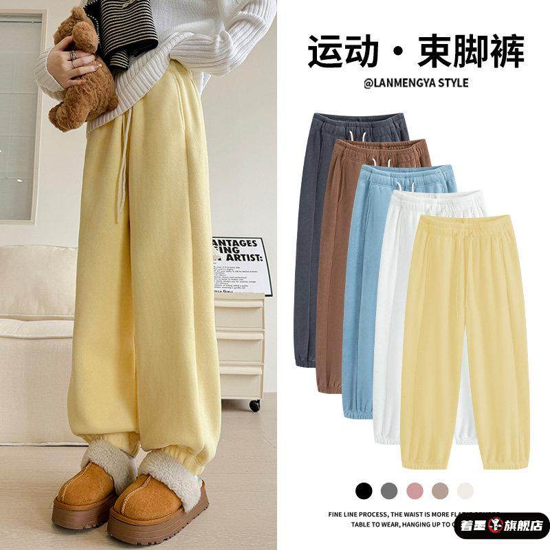 黄色加绒运动裤女秋冬季加厚外穿保暖棉裤摇粒绒小个子束脚卫裤子