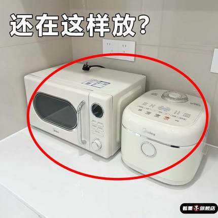 厨房多功能置物架台面多层可伸缩微波炉烤箱收纳架调料筷子砧板架