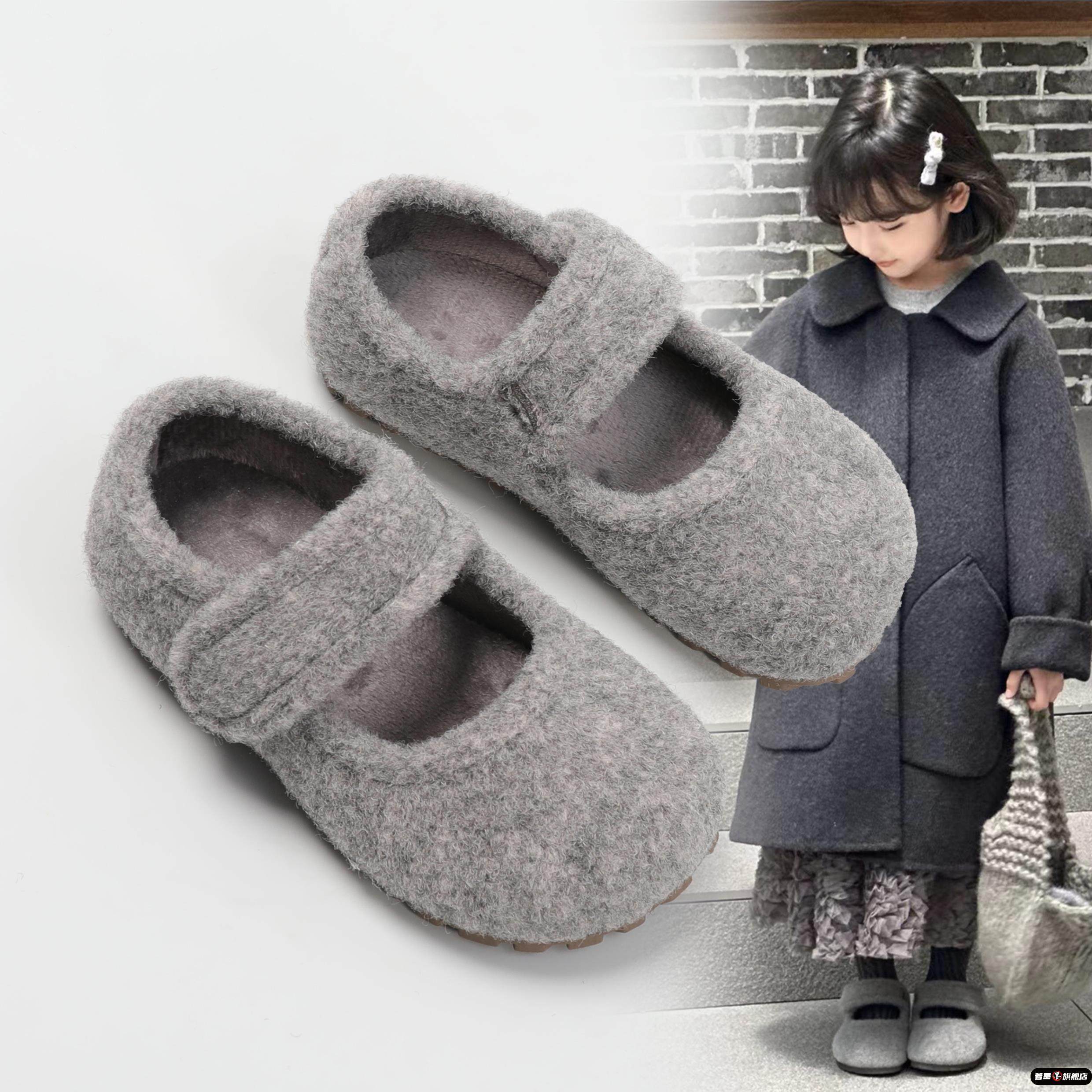 女童加绒保暖玛丽珍鞋冬毛毛鞋2025年新款儿童勃肯棉鞋子软底防滑,童鞋/婴儿鞋/亲子鞋,棉鞋,淘宝优惠券,粉丝福利购,淘宝优惠卷