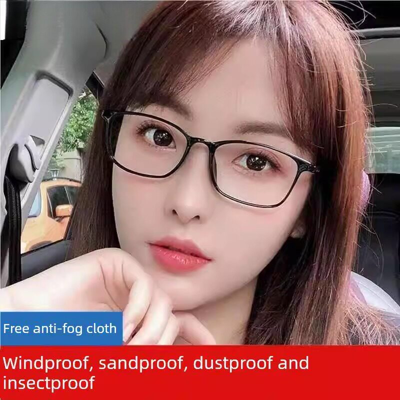 骑车防风护目镜护眼专用眼睛防沙骑行眼镜女挡风无度数平光镜