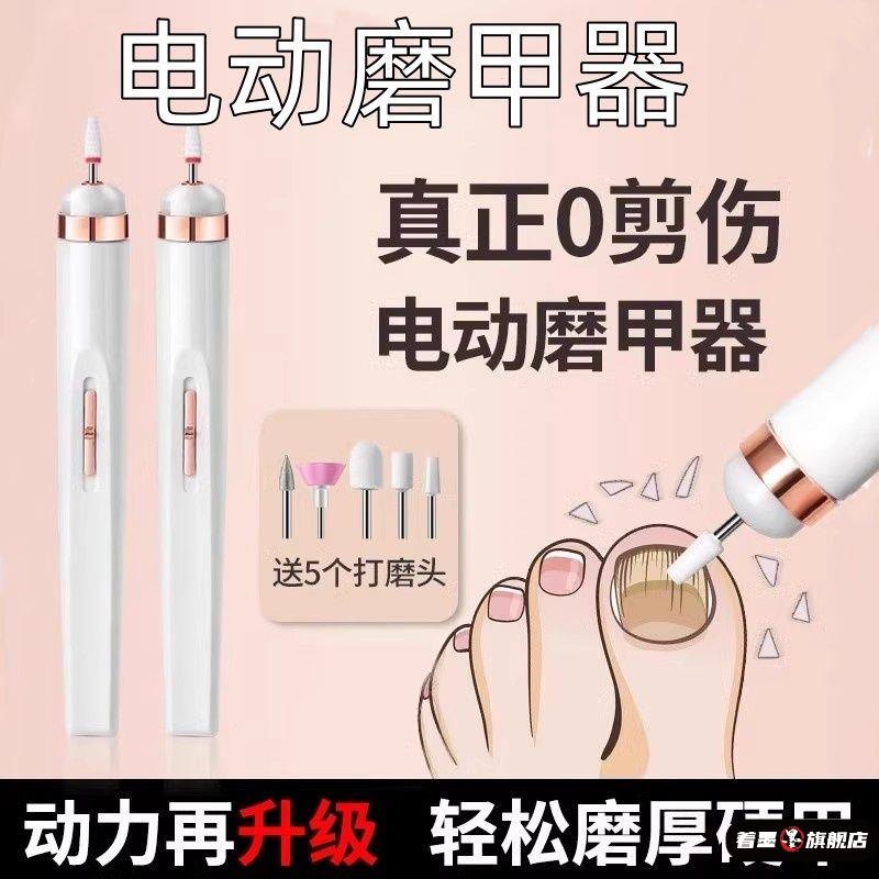 天猫优质好物/收藏加购=优先发货