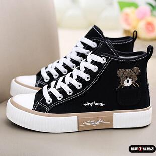 春季帆布鞋女款高帮口袋小熊高帮新款学生时尚百搭运动球鞋板鞋