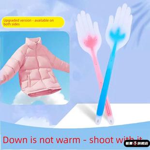 2025新款羽绒服拍打神器家用羽绒服洗后干瘪恢复蓬松拍打工具