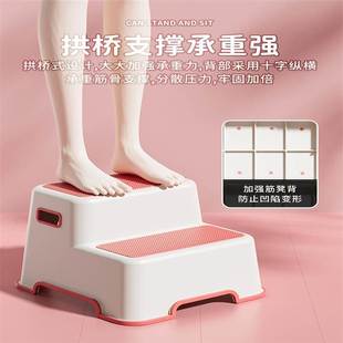 儿童垫脚凳宝宝洗手台踩脚凳小凳子家用板凳加厚马桶凳塑料防滑凳