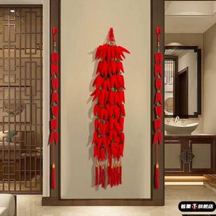 马年春节辣椒串挂件红红火火新年乔迁新房客厅装饰鞭炮串福袋挂饰