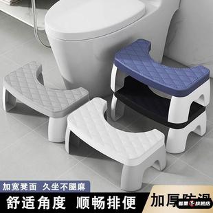 马桶凳脚凳蹲坑神器厕所拉屎坐便器垫脚椅子蹲坑化妆室换鞋脚踏凳