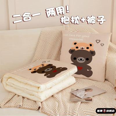秋季午休两用被子加厚空调毯子抱