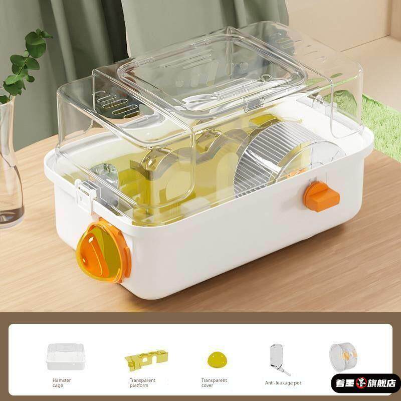 仓鼠笼子金丝便宜超大专用房子亚克力外带双层豪华别墅用品透明