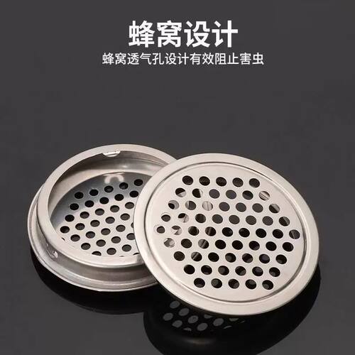 DIY盘扣扣子旗袍玉石服装纽扣