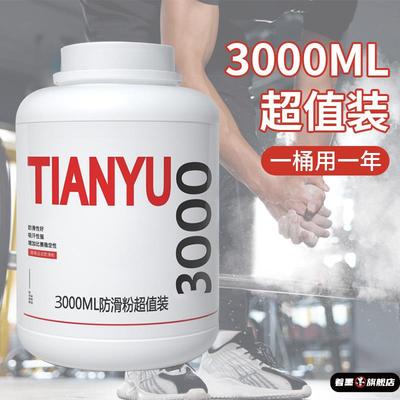 不锈钢不锈钢冰淇淋西餐餐具套装