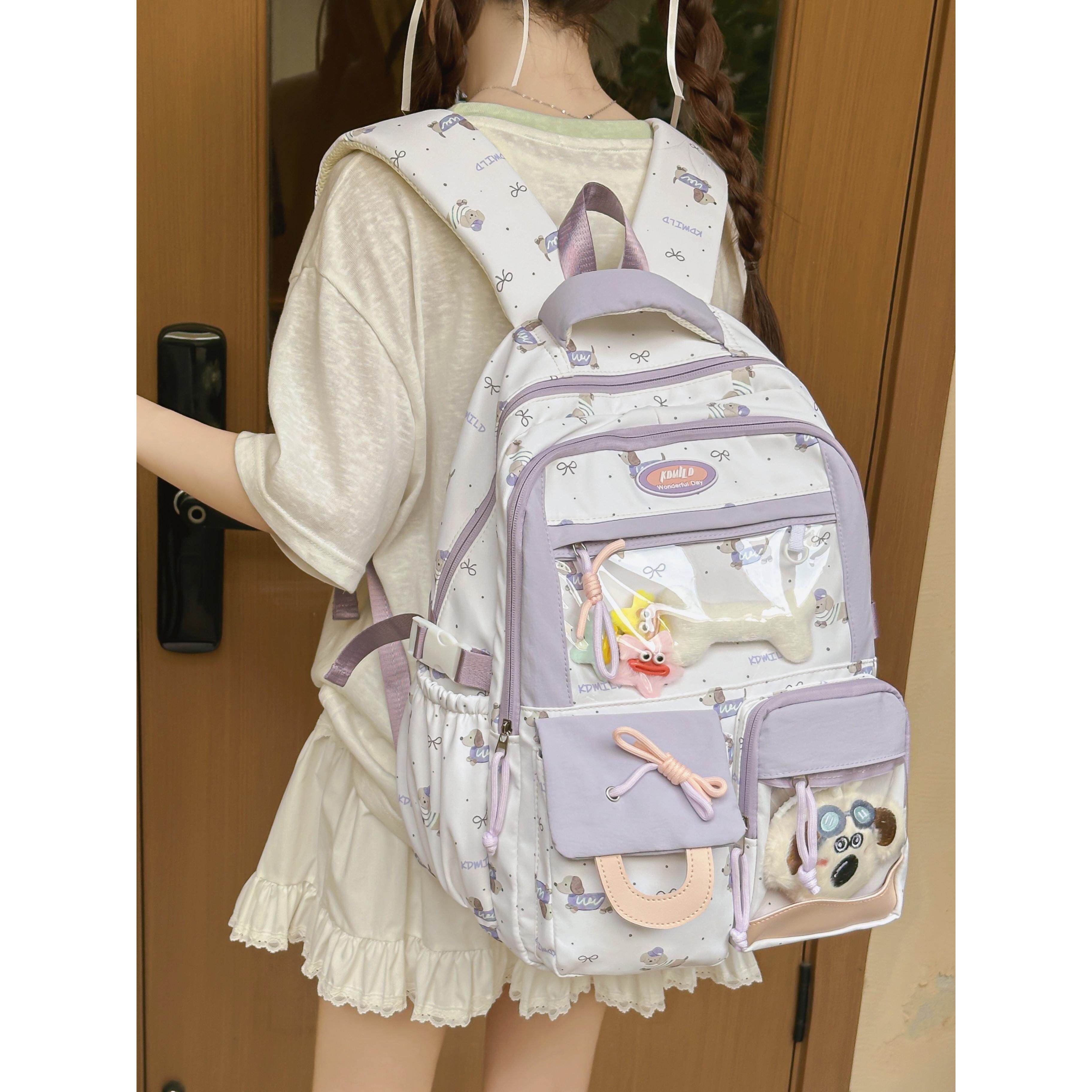 紫色书包ins风小众初中生女生高颜值大容量可放小卡女追星双肩包