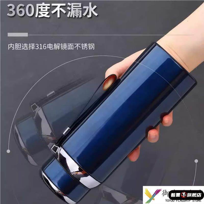 大容量男款保温水杯2025新款简约带盖女士办公室泡茶 316不锈钢杯,餐饮具,保冷/保温杯,淘宝优惠券,粉丝福利购,淘宝优惠卷