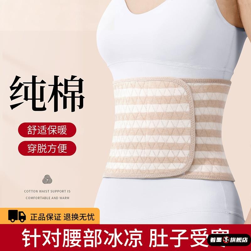 不锈钢不锈钢冰淇淋西餐餐具套装