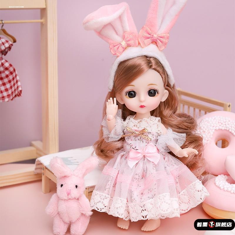 17厘米小魔仙洋娃娃套装玩具女孩小公主儿童换装2023年新款布娃娃