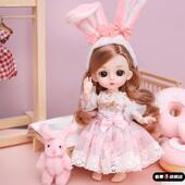 布娃娃 2023年新款 17厘米小魔仙洋娃娃套装 玩具女孩小公主儿童换装