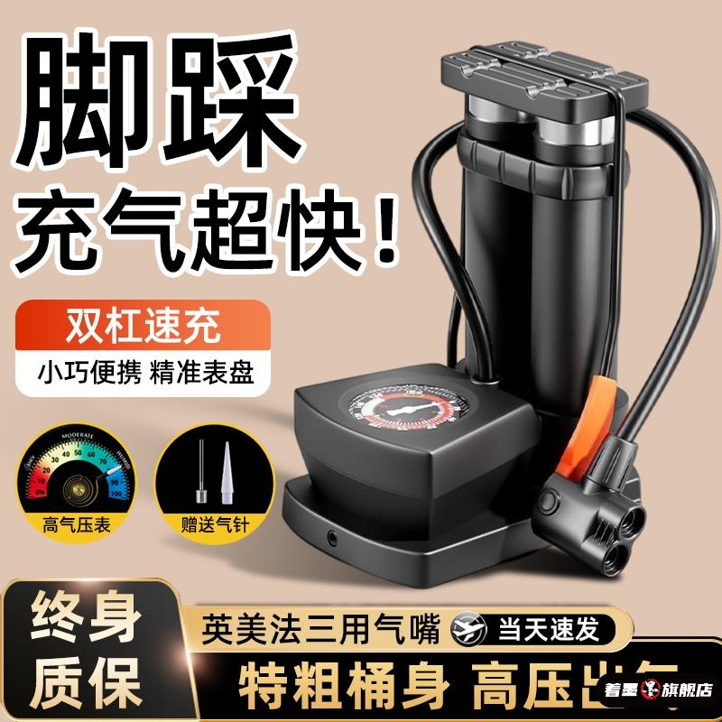 不锈钢不锈钢冰淇淋西餐餐具套装