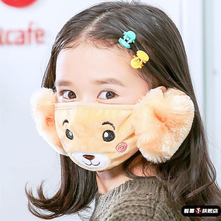 秋冬季二合一儿童保暖口罩耳罩加