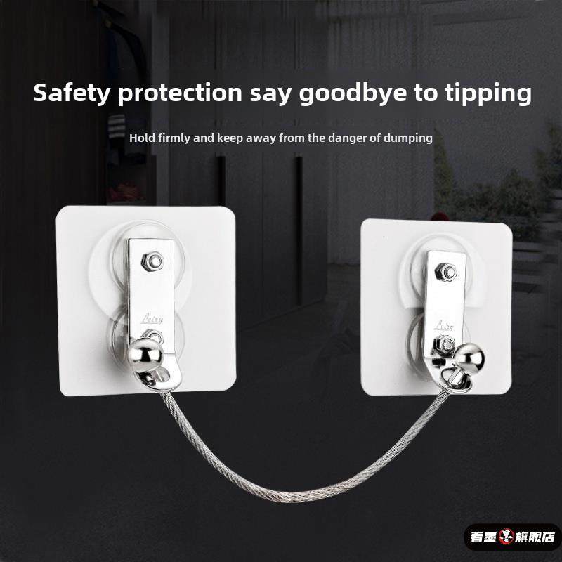 采购产品防尖固定器，无打孔柜，椅子，书架，防尖家具，墙镜，电,收纳整理,家具防倾倒器,淘宝优惠券,粉丝福利购,淘宝优惠卷