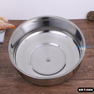 加高加深蒸笼锅盖20cm家用锅盖万能通用锅盖不锈钢304食品级锅盖