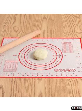 材料垫膜揉捏紧食品级揉垫米很棒紫菜包饭台湾饭团工具橙色包邮