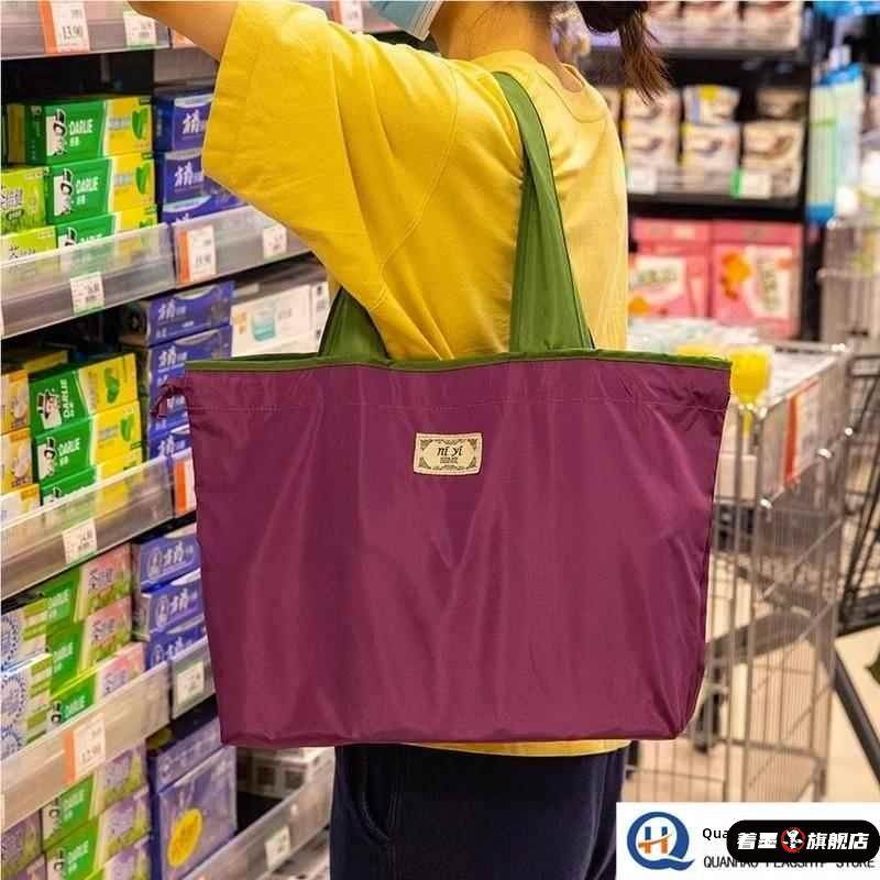 新款大容量折叠购物袋防水收纳袋便携超市买菜包抽绳环保手提袋子,收纳整理,购物袋/环保袋/帆布袋,淘宝优惠券,粉丝福利购,淘宝优惠卷