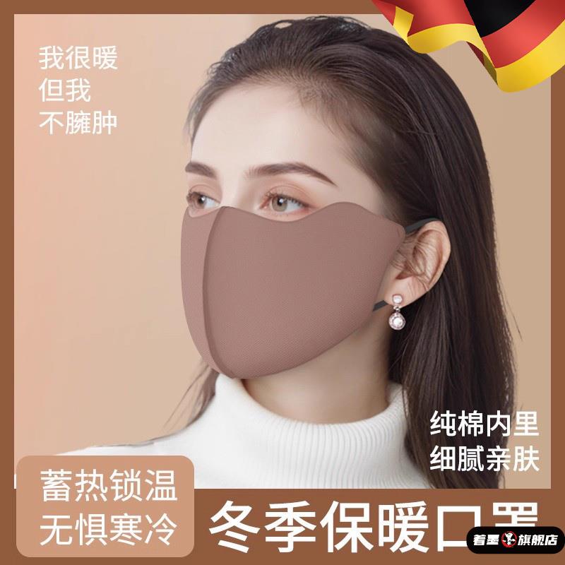 不锈钢不锈钢冰淇淋西餐餐具套装