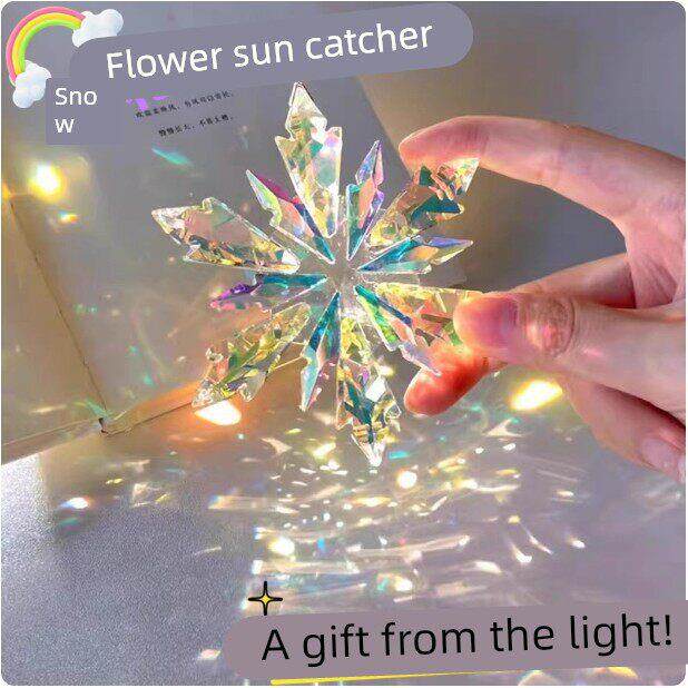 太阳捕手晶体棱光镜炫彩流光水晶体雪花立体彩虹光挂件汽车摆件