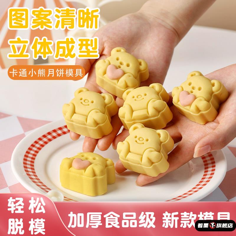 不锈钢不锈钢冰淇淋西餐餐具套装