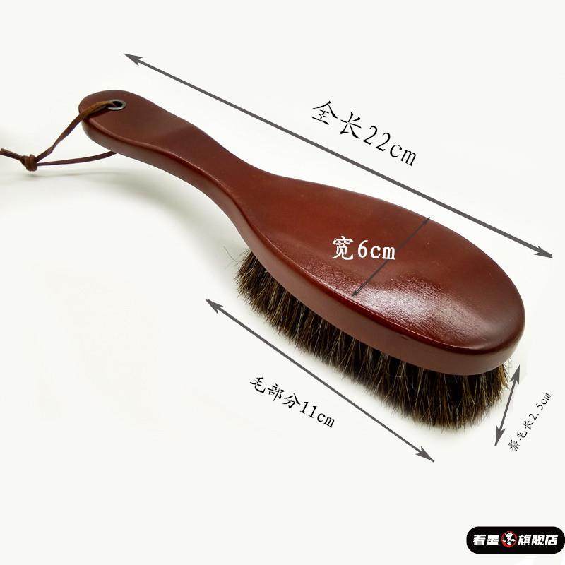 马毛鬃毛长柄软毛鞋刷子扫床刷大衣刷抛光上鞋油刷磨砂翻毛擦皮鞋