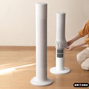 塔扇空调风扇防尘罩弹力布保护套无叶圆柱塔式落地电风扇通用电扇