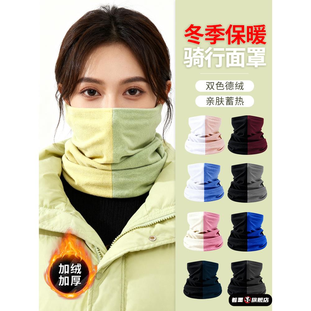 不锈钢不锈钢冰淇淋西餐餐具套装