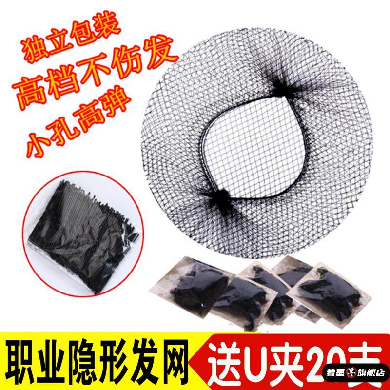 不锈钢不锈钢冰淇淋西餐餐具套装