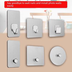 免打孔相框挂钩卡扣式钉贴无壁挂不锈钢挂钉痕瓷砖免钟表隐形画像
