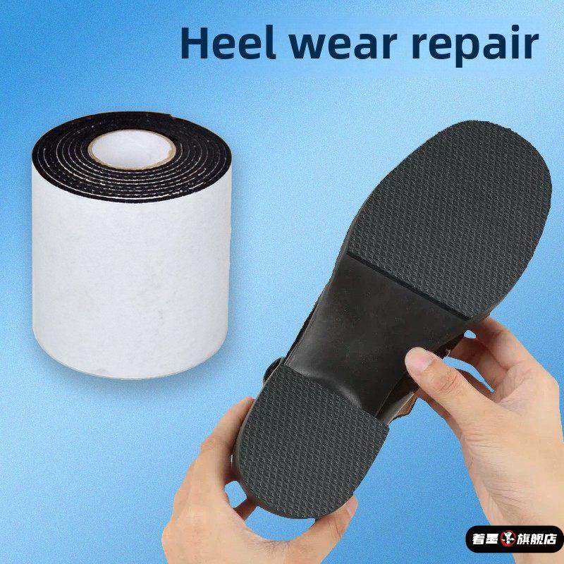 后跟静音贴加厚防滑耐磨鞋底贴防磨损保护粗跟消音鞋跟防响胶带贴,服饰配件/皮带/帽子/围巾,防滑贴,淘宝优惠券,粉丝福利购,淘宝优惠卷