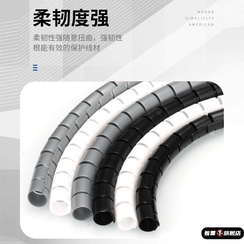 保护套电脑线多功能集线器电线防