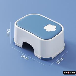 儿童脚凳家用踩脚小板凳卫生间洗手防滑加厚站洗脸洗漱矮凳子换鞋
