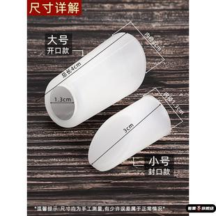 玻璃茶壶嘴套防尘盖塞滴水防硅胶套壶家用长嘴配件口防漏陶瓷壶